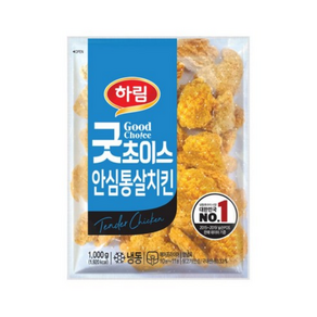 하림 굿초이스안심통살치킨 1kg, 3개