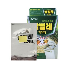 리빙굿 쌀벌레 제거제 2g, 1개입, 25개