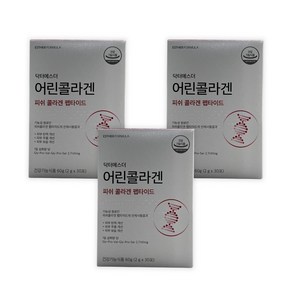 [에스더 포뮬러] 기능성인정 저분자 피쉬펩타이드 어린콜라겐 (1박스*30포), 2g, 3박스