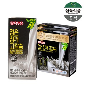 삼육두유 검은참깨고칼슘