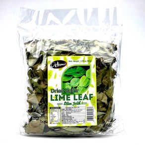 아시아푸드 건조 라임잎 DRIED KAFFIR LIME LEAF