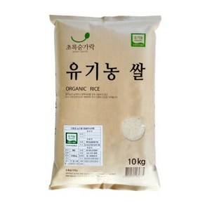 초록숟가락 유기농 신동진 쌀, 10kg, 2개