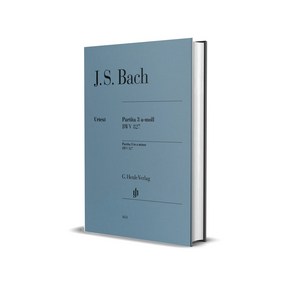 Bach - Patita No. 3 a mino BWV 827 - 바흐 파르티타 No. 3 a mino BWV 827[HN. 1653]