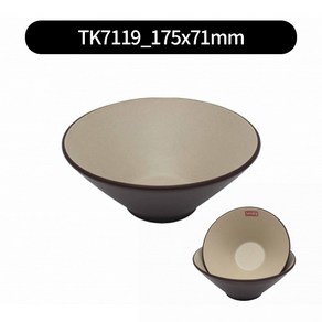 멜라민 그레이투톤 덮밥그릇 우동면기 2size, TK7119_175x71mm, 1개