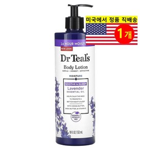 D. Teal's 라벤더 수드 앤 슬립 바디 로션, 1개, 532ml