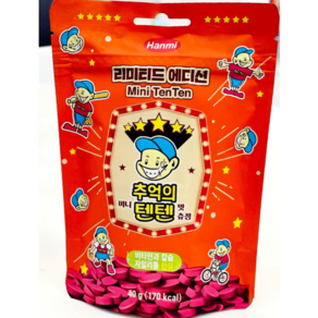 한미 추억의 텐텐 4봉지 (총 40정), 40g, 4개
