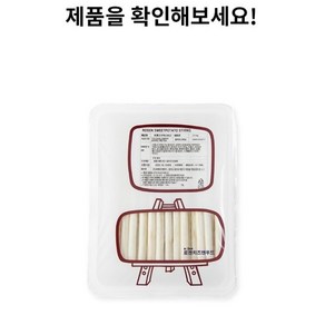 로젠치즈 로젠고구마스트링 13mm 2.5kg, 1개