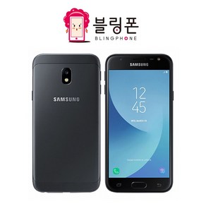 삼성 갤럭시와이드3 중고폰 공기계 알뜰폰 SM-J737