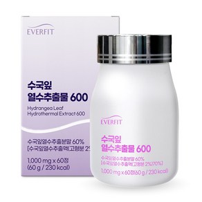 에버핏 수국잎 열수 추출물 1000mg 1박스 (2개월분), 1개