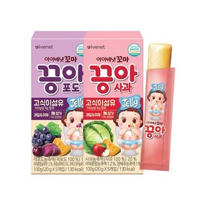 아이배냇 꼬마 끙아젤리 100g, 2개