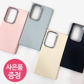 갤럭시 A55 5G (퀀텀5) / SM-A556S / WolfcaseC 휴대폰 케이스 + 깜짝사은품