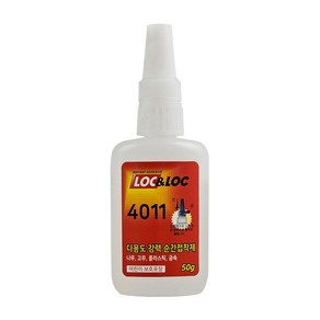 LOC&LOC 록앤록 강력본드 4011 순간접착제 50g