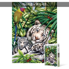 500피스 직소퍼즐+액자세트 - 백호의 숲속 (액자포함), 단품, 단품, 1개