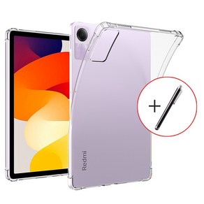 샤오미 레드미 패드 SE 케이스 범퍼 젤리 투명 커버 11인치 Redmi Pad SE, 1개