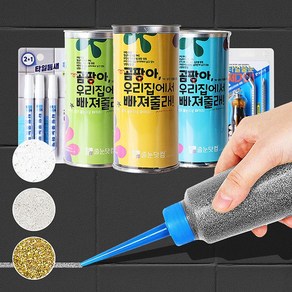 욕실줄눈시공 화장실타일청소 코팅제보수 셀프코팅 펜 _ 20259877EA, 마카 2+1, 3개