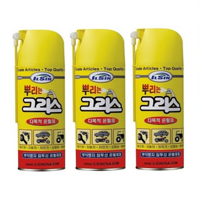 일신 뿌리는 그리스 구리스 스프레이 방청 윤활제 420ml, 일신 뿌리는그리스 420ml 1개, 1개