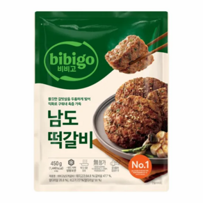 비비고 남도 떡갈비, 450g, 2개