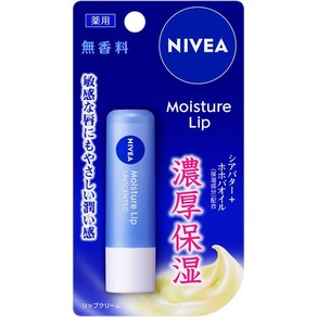 니베아 NIVEA 모이스처 립 무향 133275, 1개