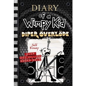 Diary of a Wimpy Kid : Book 17