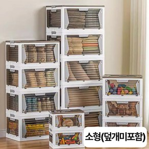 투명 폴딩박스 리빙박스 5도어 오픈형 옷정리함 옷장 수납함, 1개, 화이트