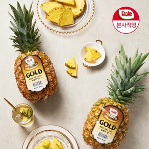 [돌] [Dole 본사직영] 스위티오 골드파인애플 4개 (개당 1.7kg 내외), 상세 설명 참조