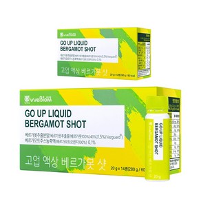 [서울대 위바이옴] 고업 액상 베르가못 샷 / BPF 폴리페놀 인지질코팅 / 흡수율 높은 액상 / 지중해 식단, 280g, 2개