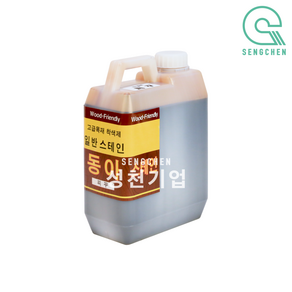 동아스테인 일반스테인(2.6L) (1EA) 밤색(DA-04), 1개