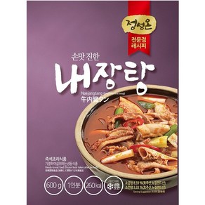 정성온 손맛진한 소내장탕 600g 8개 / 냉동 레토르트 초원식품