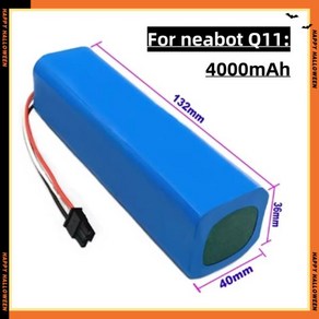 오리지널 충전식 리튬 이온 배터리 Neabot Q11 로봇 진공 청소기 교체 액세서리 14.4V 12800mAh, 1개, 3) 9800mAh