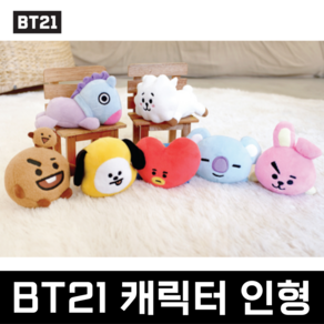 BT21 인형 BTS 캐릭터, 슈키, 1개