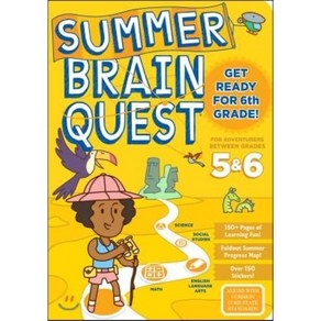 Summe Bain Quest: Between Gades 5 & 6, Wokman Publishing