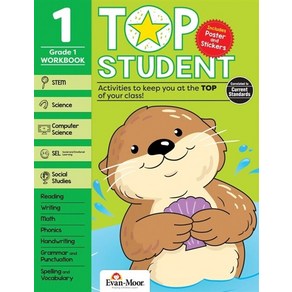 Top Student Grade 1: