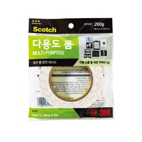 [쓰리엠 3M] GN150 다용도 폼 양면테이프 18mm x 5m 1Roll, 쿠팡 본상품선택