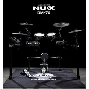 [NUX] DM-7X DIGITAL DRUM / 블루투스 / 뉴엑스 전자드럼 / 구성품 풀패키지, 안함, NUX DA-30BT(+20만원), 1개