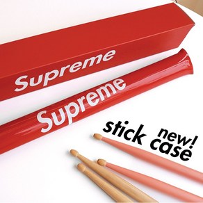 슈프림 드럼 스틱 케이스 가방 2조 보관 / Supeme Dum Stick Case / 단소 / 리코더 사용가능, 1개