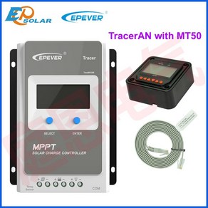 EPEVER EPEVER MPPT 태양광컨트롤러 MT50리모트미터10A40A, 1개