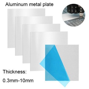 알미늄판 알루미늄 평판 두께 0.310mm 100x10 0mm 200x200mm 플레이트 재료 레이저 절단 프레임 금속판 1 개, [27] 알미늄판 3mmx150x150mm, 1개