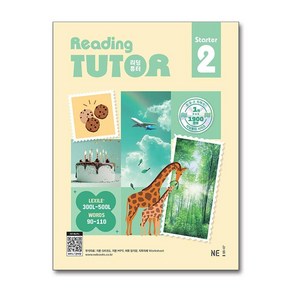 NE능률 리딩튜터 스타터 Reading Tuto State 2 (개정판), 단품, 단품