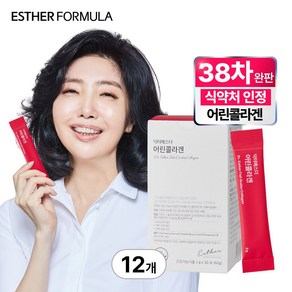 [본사직영] 여에스더 어린콜라겐 (2중 기능성 프리미엄 피쉬콜라겐펩타이드3 270mg), 12세트, 30회분