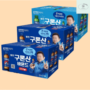 영진 구론산 150ml x 총 30병세트 바몬드x20병 스파클링x10병 자양강장제 피로회복음료, 구론산 바몬드 20병 x 스파클링 10병, 30개