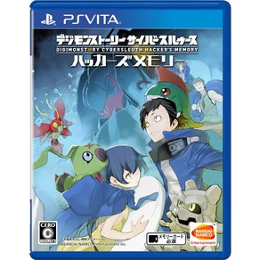 [PSVita] 디지몬 스토리 사이버 슬루스 해커스 메모리