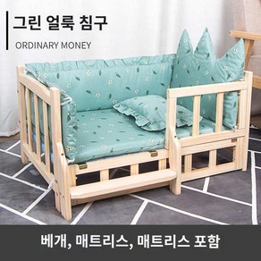 침대 집 DIY 강아지 애견 원목 반려견 선반형 하우스