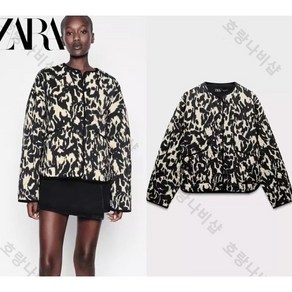 자라 2024 스네이크 프린트 패딩 자켓 zara