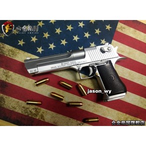 풀메탈 스케일 모델건시뮬레이션건 Model gun Metal simulation pistol hand guns, Shaying Black 7 라운드 1 탄 모델, 1개