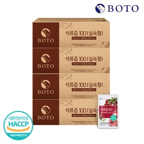 보뚜 석류즙 100, 90ml, 400개