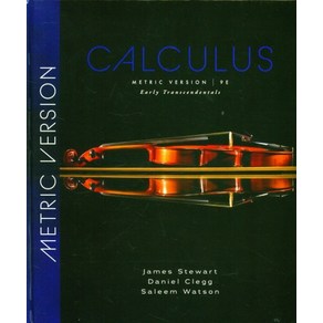 Calculus: Ealy Tanscendentals, CENGAGE, 9780357533215