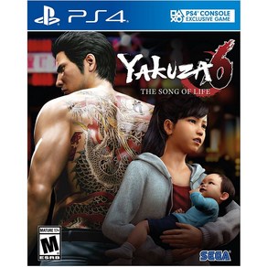 PS4 용과 같이 6 생명의 시 Yakuza 6 The Song of Life, 선택1