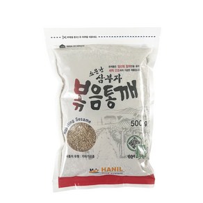 소문난 삼부자 볶음통깨 참깨 100% 깨소금 볶음참깨 가정용 업소용, 1개, 500g