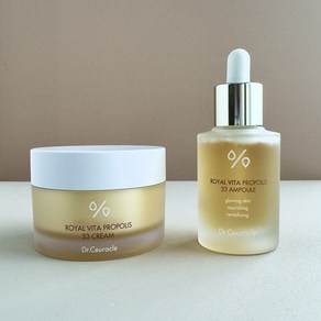 D.Ceuacle ROYAL VITA PROPOLIS Set: 33 AMPOULE 30mL+ 33 CREAM 50g/로얄 비타 프로폴리스 33 크림 50g+앰플 30mL, 1개