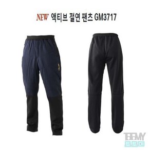 가마가츠 GM-3717 액티브 절연 팬츠 낚시복 바지